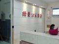 熱烈祝賀廣州綠景公寓酒店電子智能門鎖安裝調(diào)試成功！