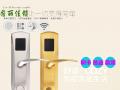 鎖的發(fā)展史，歷史證明智能鎖的必要性