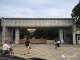開學季驚喜?。?！廣州華南農業(yè)大學珠江學院智能門鎖調試安裝完成