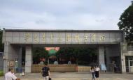 開學季驚喜！！！廣州華南農(nóng)業(yè)大學珠江學院智能門鎖調(diào)試安裝完成