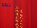 熱烈慶祝中國(guó)人民解放軍建軍96周年！