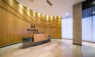 固麗佳智能鎖成功案例展示：海仕登酒店！